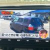 toyota rav4 2019 CFJ1811818 image 15