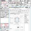 toyota hiace-van 2019 CFJ1789482 image 21
