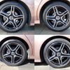 mercedes-benz b-class 2023 -MERCEDES-BENZ--Benz B Class 3DA-247012--W1K2470122J477233---MERCEDES-BENZ--Benz B Class 3DA-247012--W1K2470122J477233- image 8