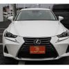 lexus is 2018 -LEXUS--Lexus IS DBA-ASE30--ASE30-0005531---LEXUS--Lexus IS DBA-ASE30--ASE30-0005531- image 7