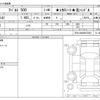 fiat fiat-others 2012 -FIAT--Fiat ABA-312141--ZFA31200000570242---FIAT--Fiat ABA-312141--ZFA31200000570242- image 3