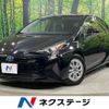 toyota prius 2016 -TOYOTA--Prius DAA-ZVW50--ZVW50-6034394---TOYOTA--Prius DAA-ZVW50--ZVW50-6034394- image 1