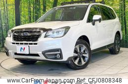 subaru forester 2018 -SUBARU--Forester DBA-SJ5--SJ5-119290---SUBARU--Forester DBA-SJ5--SJ5-119290-