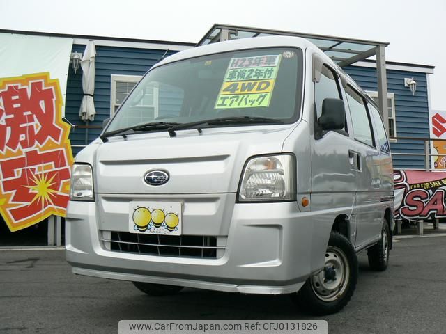 subaru sambar-van 2011 GOO_JP_700040248630240222001 image 1