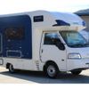 nissan vanette-truck 2015 GOO_NET_EXCHANGE_0708485A30250209W001 image 18