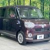 daihatsu move-canbus 2017 CFJ1234607 image 16