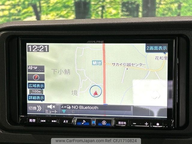 daihatsu atrai 2021 CFJ1710824 image 2