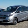 honda freed 2016 -HONDA 【野田 500】--Freed DAA-GB8--GB8-1002361---HONDA 【野田 500】--Freed DAA-GB8--GB8-1002361- image 43