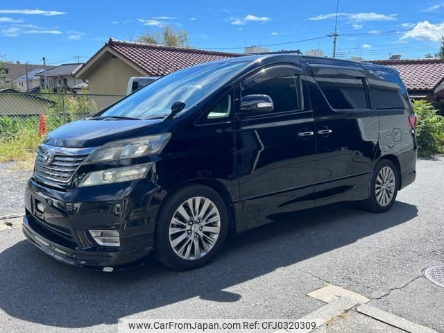 toyota alphard 2013 -TOYOTA--Alphard ANH20W--8266828---TOYOTA--Alphard ANH20W--8266828- image 1