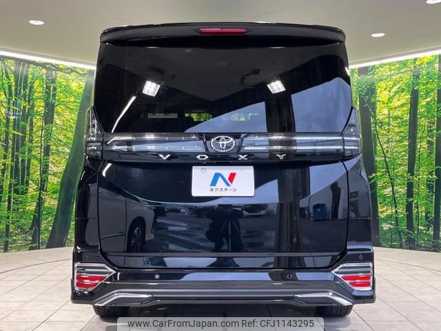 toyota voxy 2023 -TOYOTA 【名変中 】--Voxy MZRA90W--0042505---TOYOTA 【名変中 】--Voxy MZRA90W--0042505- image 2