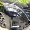 nissan serena 2019 -NISSAN--Serena DAA-HFC27--HFC27-063811---NISSAN--Serena DAA-HFC27--HFC27-063811- image 14