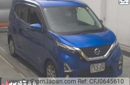 nissan dayz 2019 -NISSAN--DAYZ B44W-0027931---NISSAN--DAYZ B44W-0027931-