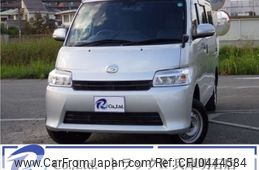 daihatsu daihatsu-others 2023 -DAIHATSU 【和泉 400】--ｸﾞﾗﾝﾏｯｸｽｶｰｺﾞ 5BF-S403V--S403V-0000536---DAIHATSU 【和泉 400】--ｸﾞﾗﾝﾏｯｸｽｶｰｺﾞ 5BF-S403V--S403V-0000536-