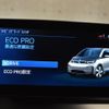 bmw i3 2019 -BMW--BMW i3 ZAA-8P00--WBY8P220207E64181---BMW--BMW i3 ZAA-8P00--WBY8P220207E64181- image 29