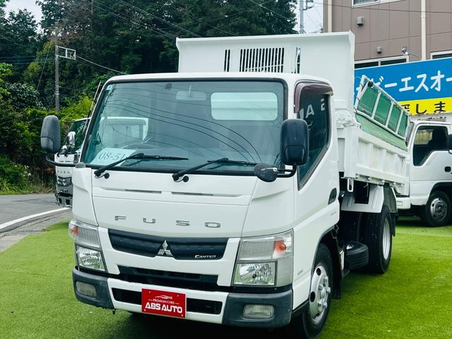 2013 Mitsubishi Fuso Canter 2WD - Car Price $13,163