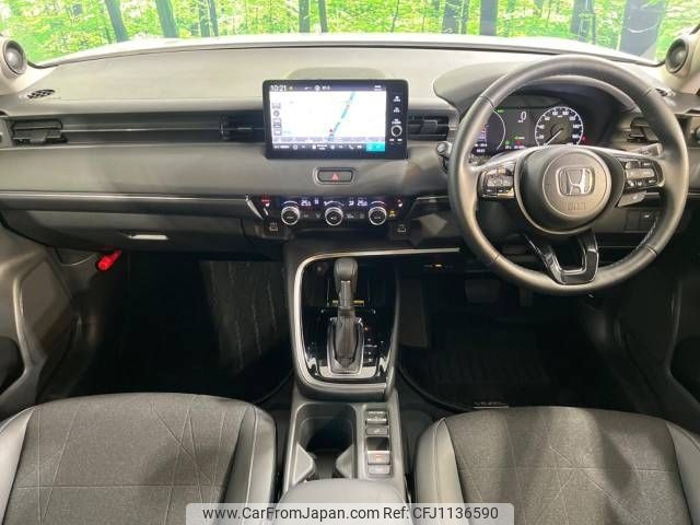 honda vezel 2022 -HONDA--VEZEL 6AA-RV5--RV5-1059083---HONDA--VEZEL 6AA-RV5--RV5-1059083- image 2