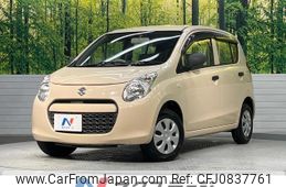 suzuki alto 2012 quick_quick_HA25S_HA25S-835092