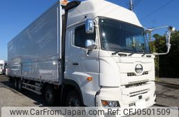 hino profia 2020 -HINO--Profia 2DG-FW1AHG--FW1AH-115054---HINO--Profia 2DG-FW1AHG--FW1AH-115054-