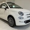 fiat 500c 2024 -FIAT--Fiat 500C 31212--ZFABF1BG8RJJ89910---FIAT--Fiat 500C 31212--ZFABF1BG8RJJ89910- image 11