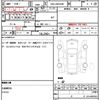 toyota alphard 2010 CFJ1821416 image 12