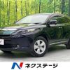 toyota harrier 2017 -TOYOTA--Harrier DBA-ZSU60W--ZSU60-0124821---TOYOTA--Harrier DBA-ZSU60W--ZSU60-0124821- image 1