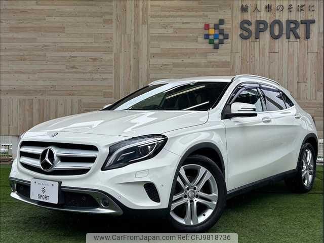 mercedes-benz gla-class 2015 quick_quick_DBA-156942_WDC1569422J092857 image 1