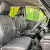 nissan serena 2024 CFJ1527924 image 8