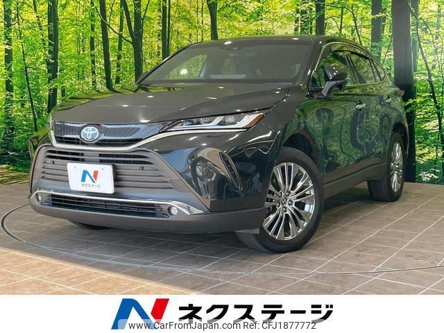 toyota harrier 2020 CFJ1877772 image 1