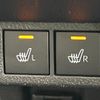daihatsu move-canbus 2022 CFJ1698210 image 7