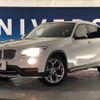 bmw x1 2015 -BMW--BMW X1 DBA-VL20--WBAVL92010VX88446---BMW--BMW X1 DBA-VL20--WBAVL92010VX88446- image 14