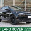 land-rover range-rover 2024 CFJ1796753 image 1