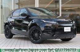 land-rover range-rover 2024 CFJ1796753