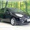 nissan note 2016 -NISSAN--Note DBA-E12--E12-477438---NISSAN--Note DBA-E12--E12-477438- image 16