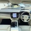 volvo s90 2024 CFJ1578051 image 4