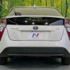 toyota prius 2016 CFJ1705529 image 15