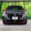 nissan aura 2022 -NISSAN--AURA 6AA-FE13--FE13-227517---NISSAN--AURA 6AA-FE13--FE13-227517- image 14