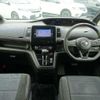 nissan serena 2018 -NISSAN 【愛媛 301ﾁ5118】--Serena GFC27--141094---NISSAN 【愛媛 301ﾁ5118】--Serena GFC27--141094- image 5