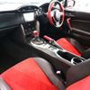 toyota 86 2012 -TOYOTA 【柏 300ﾈ3805】--86 DBA-ZN6--ZN6-006943---TOYOTA 【柏 300ﾈ3805】--86 DBA-ZN6--ZN6-006943- image 9