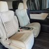 toyota alphard 2015 -TOYOTA--Alphard DBA-AGH30W--AGH30-0036154---TOYOTA--Alphard DBA-AGH30W--AGH30-0036154- image 11