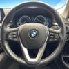 bmw 5-series 2017 -BMW--BMW 5 Series LDA-JC20--WBAJC32000G467014---BMW--BMW 5 Series LDA-JC20--WBAJC32000G467014- image 9
