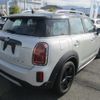 mini mini-others 2022 CFJ1547622 image 2