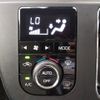 daihatsu mira-tocot 2018 CFJ1711536 image 12