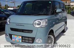 daihatsu move-canbus 2024 CFJ1900622