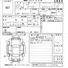 mazda demio 2015 -MAZDA--Demio DJ5FS-123772---MAZDA--Demio DJ5FS-123772- image 3
