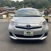 toyota ractis 2013 -TOYOTA 【岐阜 503ｽ4671】--Ractis DBA-NSP122--NSP122-2003475---TOYOTA 【岐阜 503ｽ4671】--Ractis DBA-NSP122--NSP122-2003475- image 13