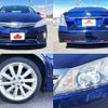 toyota sai 2010 504928-928159 image 4