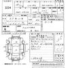 volkswagen polo 2016 -VOLKSWAGEN 【宮崎 501ち890】--VW Polo 6RCJZ-HU009678---VOLKSWAGEN 【宮崎 501ち890】--VW Polo 6RCJZ-HU009678- image 3