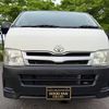 toyota hiace-van 2010 quick_quick_KDH206V_KDH206-8029568 image 5