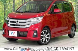 nissan dayz 2016 CFJ1894197