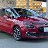 citroen grand-c4 2019 -CITROEN--Citroen Grand C4 3DA-B787AH01--VF73AEHYRKJ799784---CITROEN--Citroen Grand C4 3DA-B787AH01--VF73AEHYRKJ799784- image 16